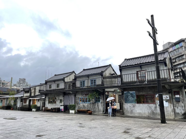 餘運